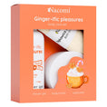 Charger l'image dans la visionneuse de la galerie, COFFRET CORPS GEL DOUCHE & BEURRE HYDRATANT EPICES DE NOËL